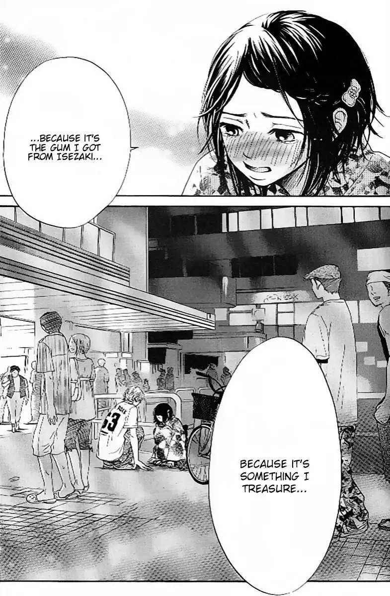 Ume ni Uguisu Chapter 2 33